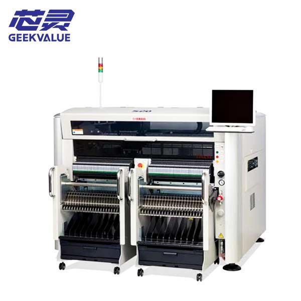 yamaha s20 smt placement machine