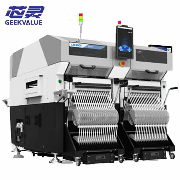 juki smt chip mounter lx-8