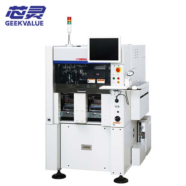 yamaha yc8 smt chip mounter