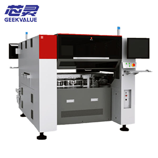 mirae plug-in machine mai-h4t