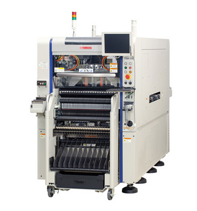 yamaha mounter ysm40r