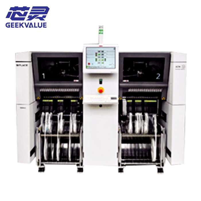 siemens siplace x4 placement machine