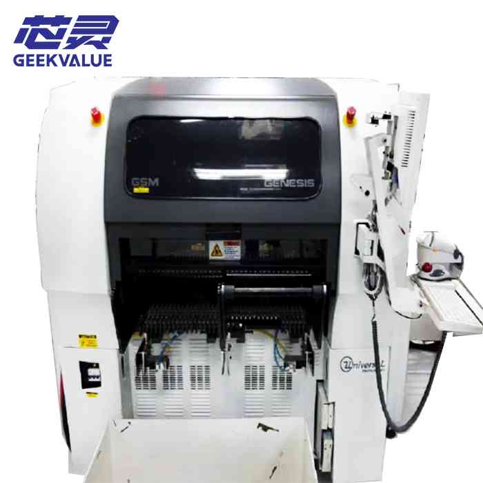 universal pick and place machine gc30