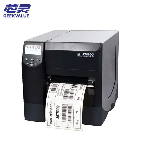 Zebra Printer Label Jam? Here's How to Fix It