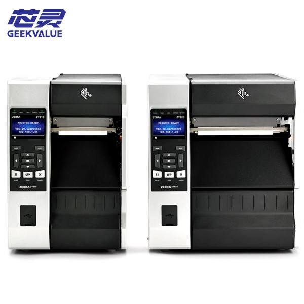 Zebra Industrial Label Thermal Printer ZT600