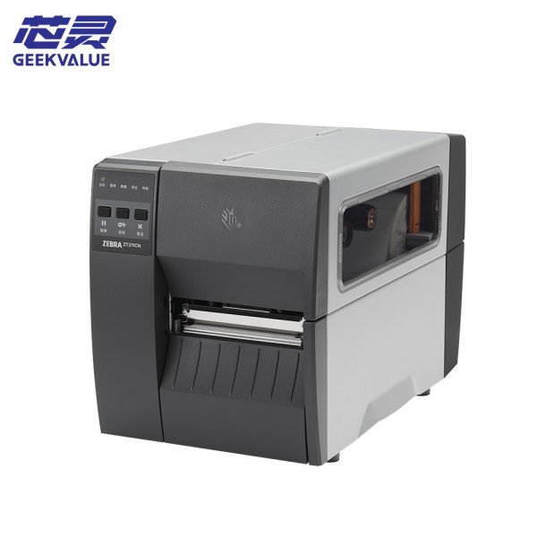 Zebra Industrial Thermal Barcode Printer ZT200