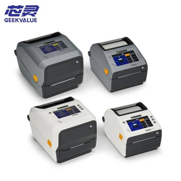 Zebra Industrial Desktop Thermal Printer ZD500 Series